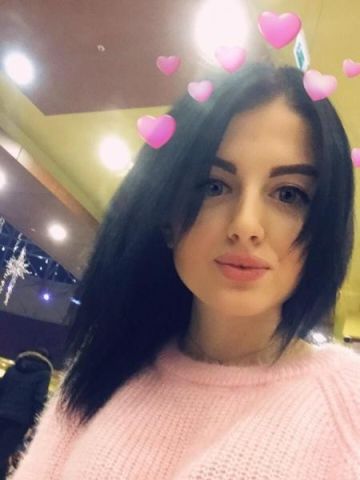 Алла
